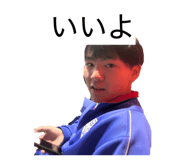824762902