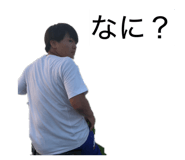 824762904