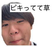 824762914