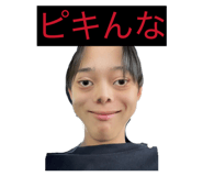 824762919