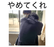824762922