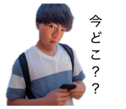 824762925