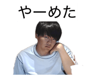 824762929
