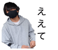 824762930