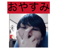 824762931