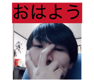 824762932