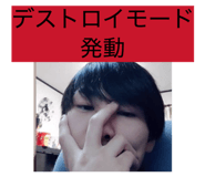 824762936