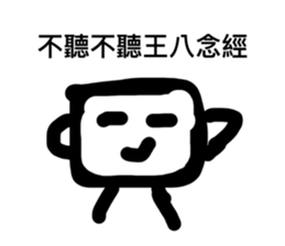 824763084