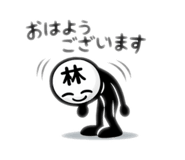 824763146
