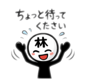 824763150