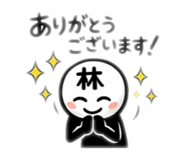 824763151
