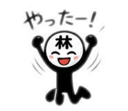 824763156