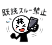 824763160