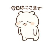 824766307