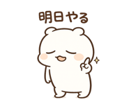 824766308