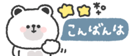 824767651
