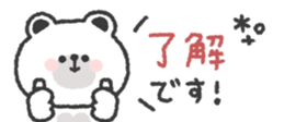 824767653