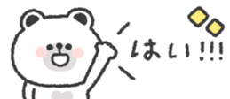 824767655