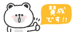 824767656