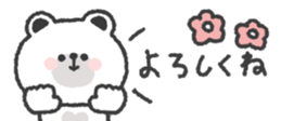824767659