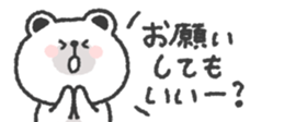824767661