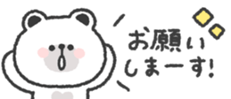 824767662
