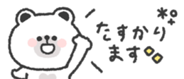 824767663