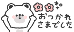 824767666
