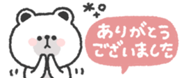 824767670