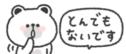 824767671