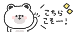 824767672