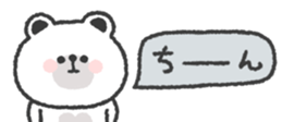 824767673