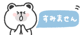 824767675