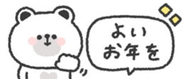 824767680