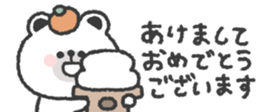 824767682
