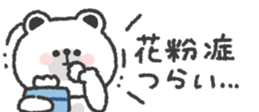 824767688