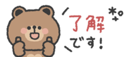 824767893
