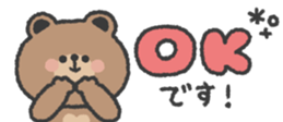 824767894