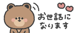 824767897