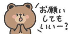 824767901