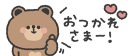 824767905
