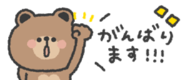 824767907