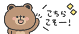 824767912