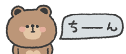 824767913