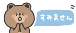 824767915
