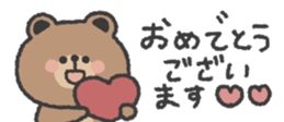 824767918