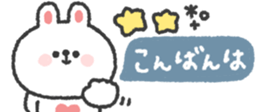 824768123