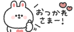824768137