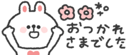 824768138