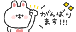 824768139